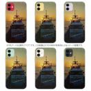 【TPU】帰港する by 喜福丸