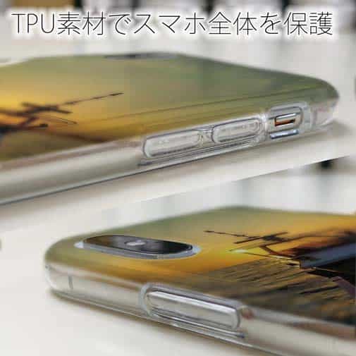 【TPU】帰港する by 喜福丸