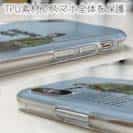 【TPU】バーバリー　フィッシングスーツ