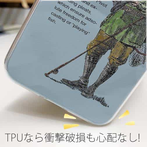 【TPU】バーバリー　フィッシングスーツ