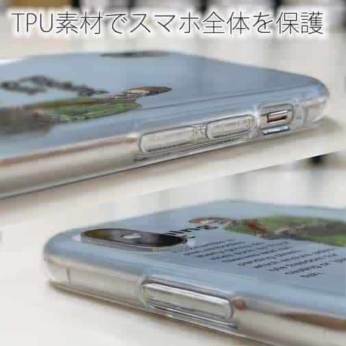 【TPU】バーバリー　フィッシングスーツ