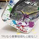 【TPU】グレ(メジナ)　ペンキペイント