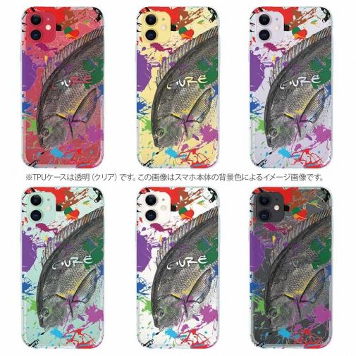 【TPU】グレ(メジナ)　ペンキペイント