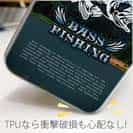 【TPU】バスフィッシング　ローライダーフォント　ブルー