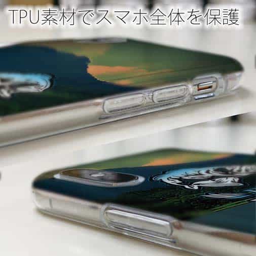 【TPU】バスフィッシング　ローライダーフォント　ブルー