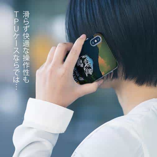 【TPU】バスフィッシング　ローライダーフォント　ブルー