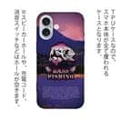 【TPU】バスフィッシング　ローライダーフォント　ショッキングピンク