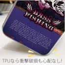 【TPU】バスフィッシング　ローライダーフォント　ショッキングピンク