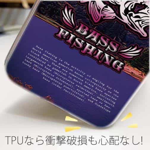 【TPU】バスフィッシング　ローライダーフォント　ショッキングピンク