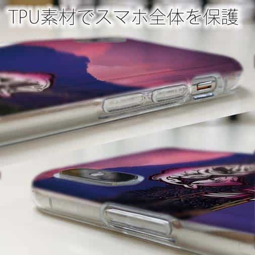 【TPU】バスフィッシング　ローライダーフォント　ショッキングピンク