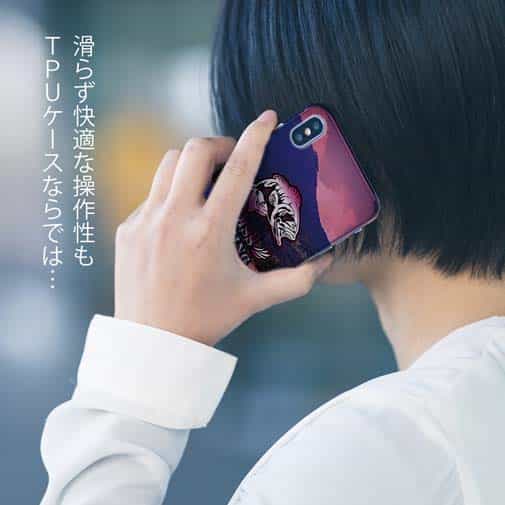 【TPU】バスフィッシング　ローライダーフォント　ショッキングピンク