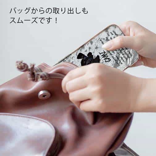 【TPU】メバリング・ゲーム　刻印