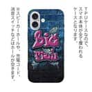 【TPU】BIG FISH 壁落書き風