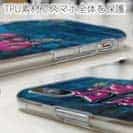 【TPU】BIG FISH 壁落書き風