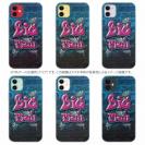 【TPU】BIG FISH 壁落書き風