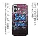 【TPU】BIG FISH 壁落書き風　ブルー