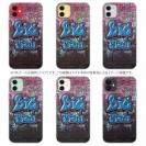 【TPU】BIG FISH 壁落書き風　ブルー