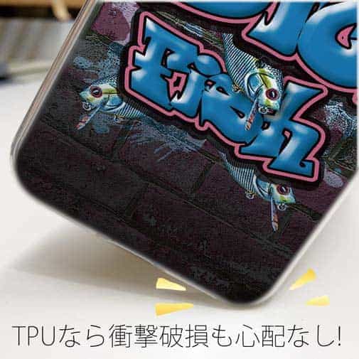 【TPU】BIG FISH 壁落書き風　ブルー