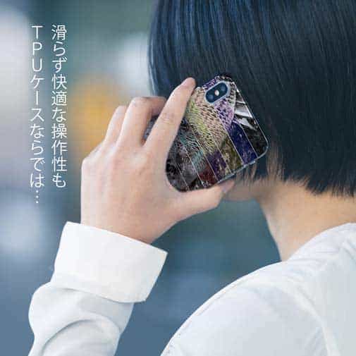 【TPU】チヌ(クロダイ)　12カラーズ