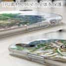 【TPU】ブラックバスのバイト　ペイント風　グリーン