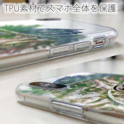 【TPU】ブラックバスのバイト　ペイント風　グリーン