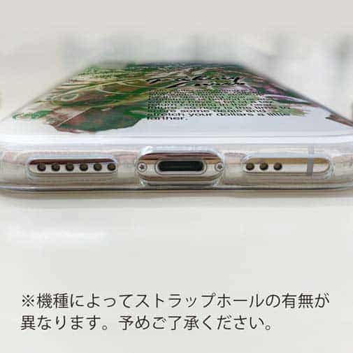 【TPU】ブラックバスのバイト　ペイント風　グリーン