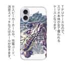 【TPU】ブラックバスのバイト　ペイント風　ブルー