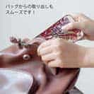 【TPU】ブラックバスのバイト　ペイント風　レッド