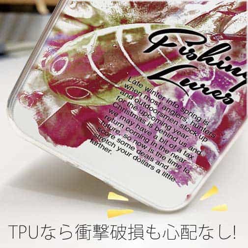 【TPU】ブラックバスのバイト　ペイント風　レッド