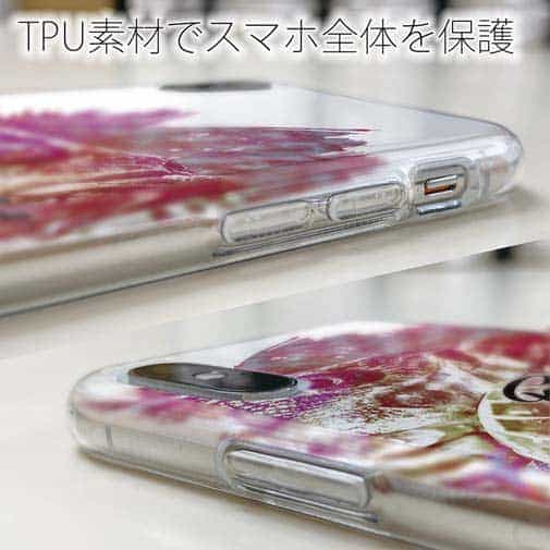 【TPU】ブラックバスのバイト　ペイント風　レッド