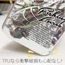 【TPU】ブラックバスのバイト　ペイント風　モノトーン