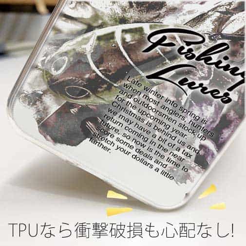 【TPU】ブラックバスのバイト　ペイント風　モノトーン