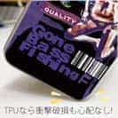 【TPU】Gone Bass Fishing ローライダーポスター風　パープル