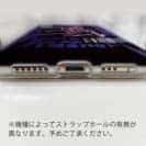 【TPU】Gone Bass Fishing ローライダーポスター風　パープル