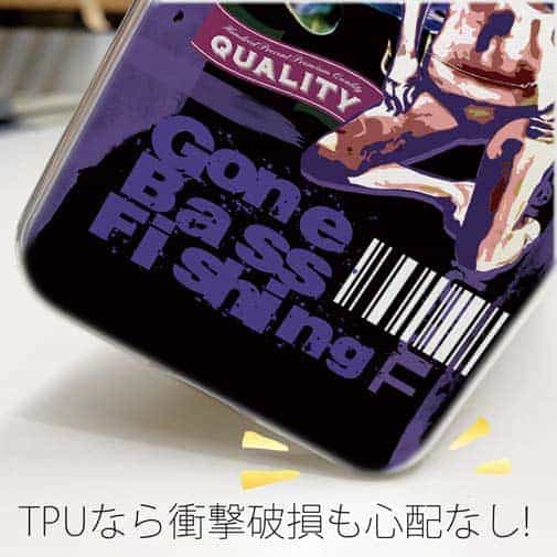 【TPU】Gone Bass Fishing ローライダーポスター風　パープル