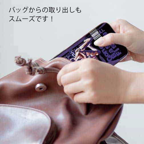 【TPU】Gone Bass Fishing ローライダーポスター風　パープル