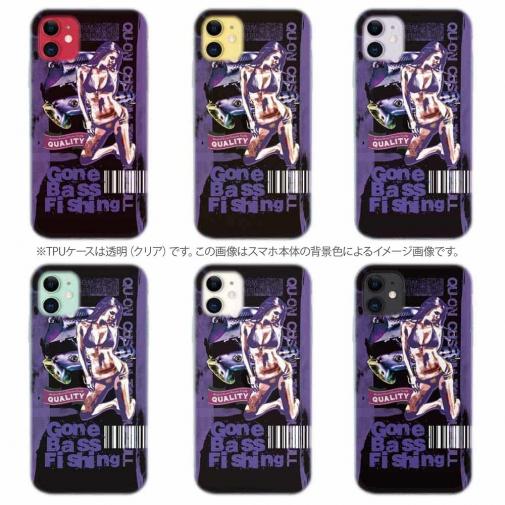 【TPU】Gone Bass Fishing ローライダーポスター風　パープル