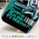 【TPU】Gone Bass Fishing ローライダーポスター風　エメラルドグリーン