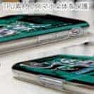 【TPU】Gone Bass Fishing ローライダーポスター風　エメラルドグリーン