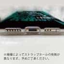 【TPU】Gone Bass Fishing ローライダーポスター風　エメラルドグリーン