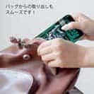 【TPU】Gone Bass Fishing ローライダーポスター風　エメラルドグリーン