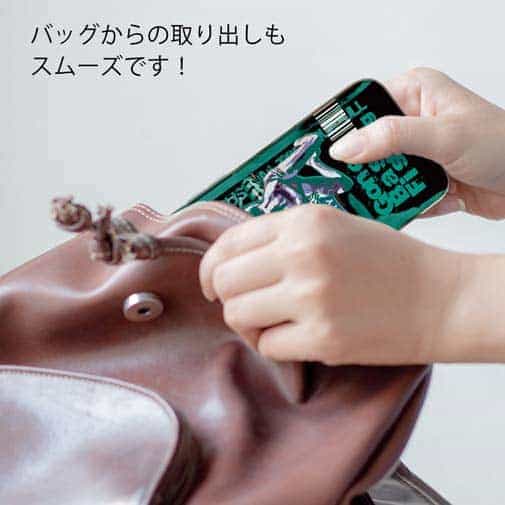 【TPU】Gone Bass Fishing ローライダーポスター風　エメラルドグリーン