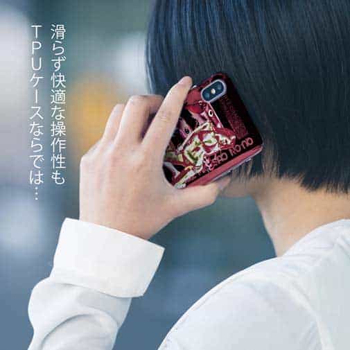 【TPU】Gone Bass Fishing ローライダーポスター風　ライトレッド