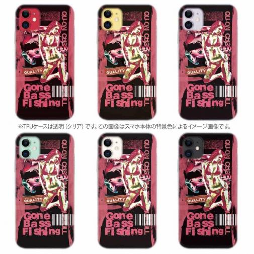 【TPU】Gone Bass Fishing ローライダーポスター風　ライトレッド