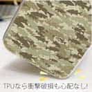 【TPU】ブラックバス　迷彩柄　ベージュカラー