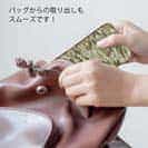 【TPU】ブラックバス　迷彩柄　ベージュカラー