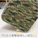 【TPU】ブラックバス　迷彩柄　アーミーカラー