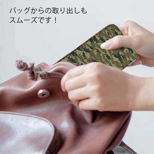 【TPU】ブラックバス　迷彩柄　アーミーカラー