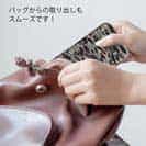 【TPU】ブラックバス　迷彩柄　アーミーカラー　パート2