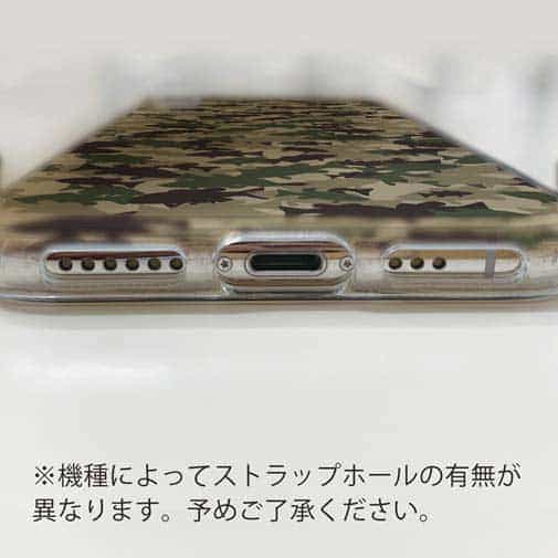 【TPU】ブラックバス　迷彩柄　ブラウンカラー